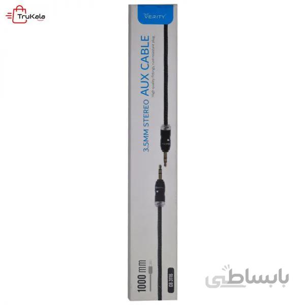 کابل AUX وریتی مدل CB 3116