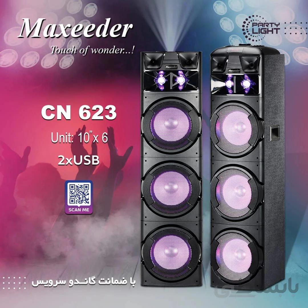 اسپیکر دی جی مکسیدر مدل CN 623 ا CN-623