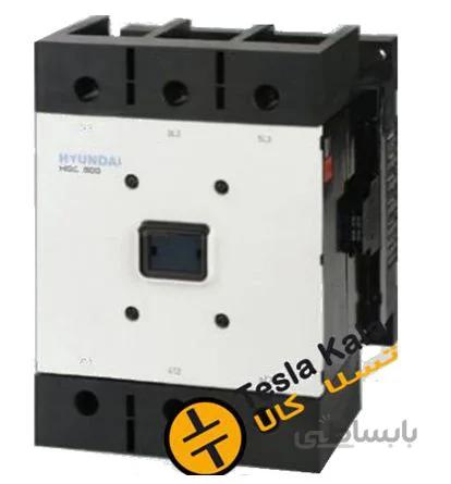 کنتاکتور 630 آمپر، 330 کیلووات، بوبین 100-220 AC/DC برند هیوندای مدل HGC