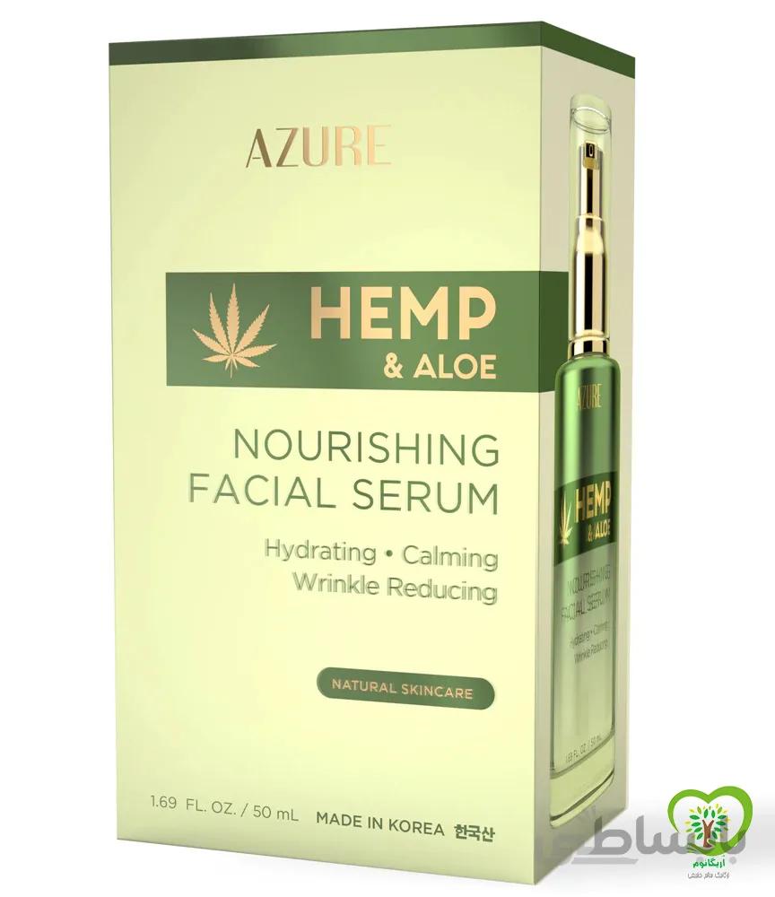 سرم صورت حاوی روغن گیاه شاه دانه و آلوئه ورا AZURE تغذیه کننده 50ml