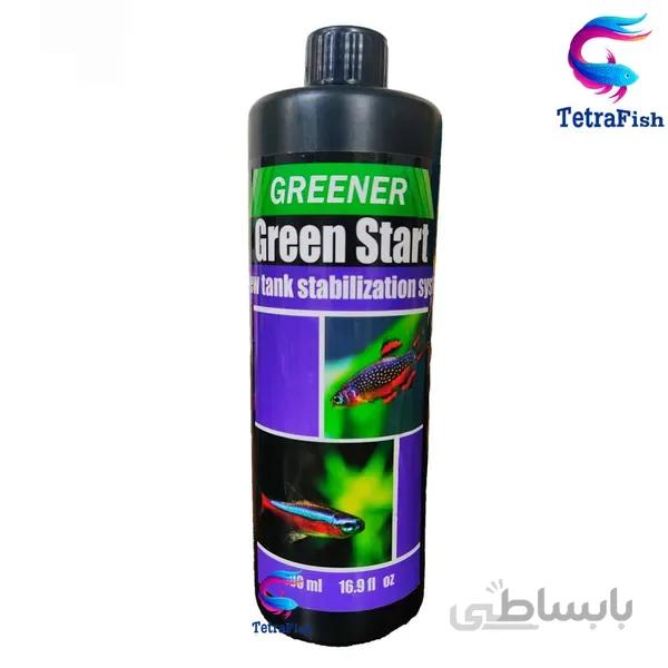 محلول باکتری آماده ساز آب آکواریوم گرینر 250 میلی لیتر