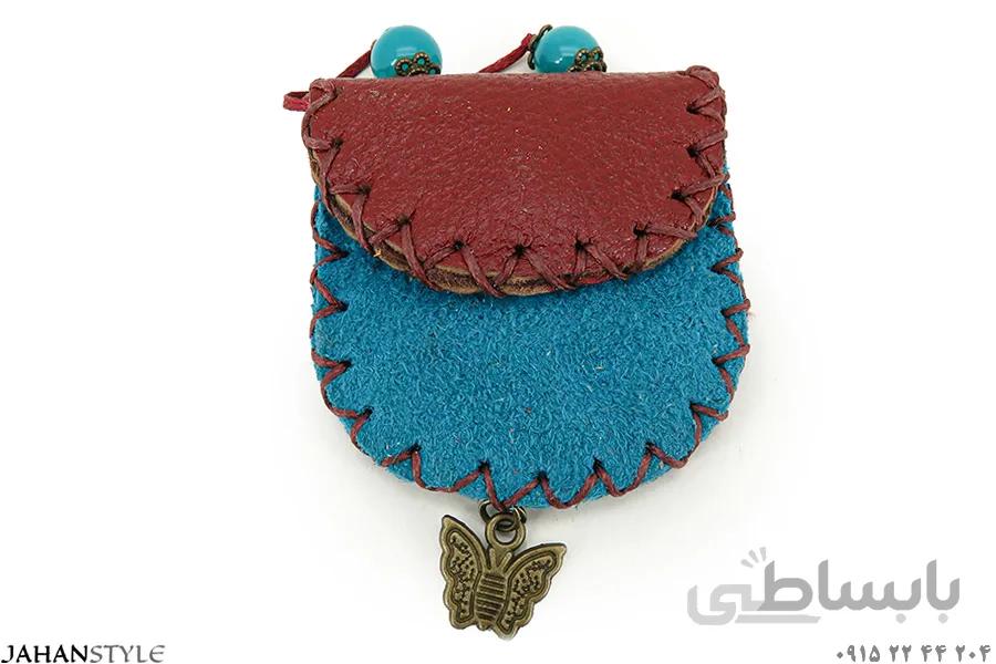رومانتویی و جاحرزی چرم طبیعی ابی
