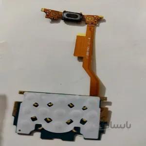 یو آی اف گوشی سونی اریکسون (UIF Sony Ericsson W395)