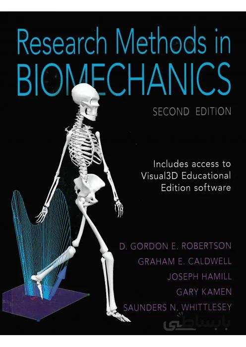 Research Methods in Biomechanics