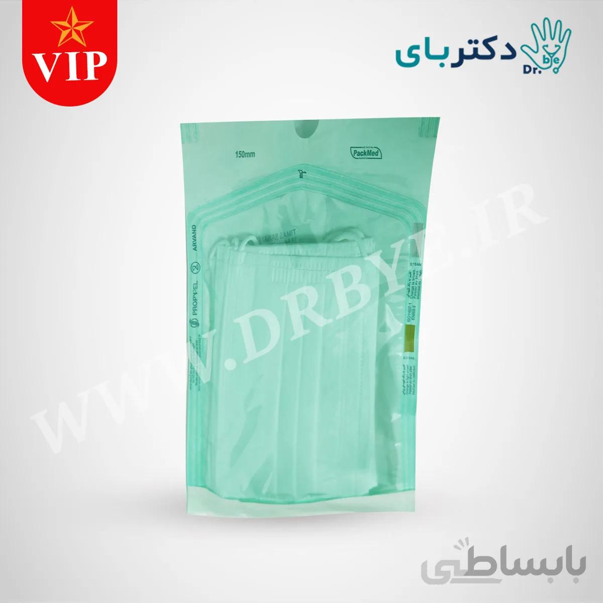 ماسک سه لایه پزشکی VIP تنفسی استریل برند دکتربای رنگ سفید ا White Drbye VIP Medical 3 Layers Mask