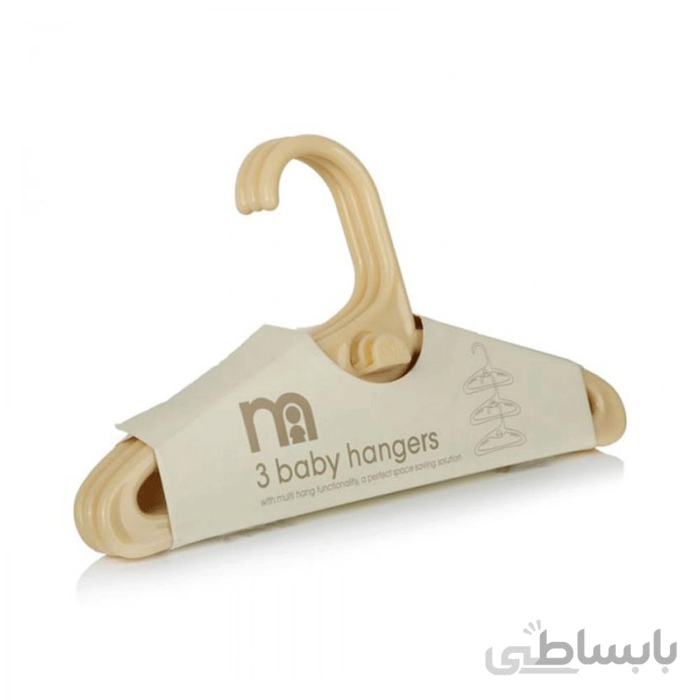 چوب آویز لباس کودک مادرکر Mothercare تک رنگ 3 عددی کد 766860