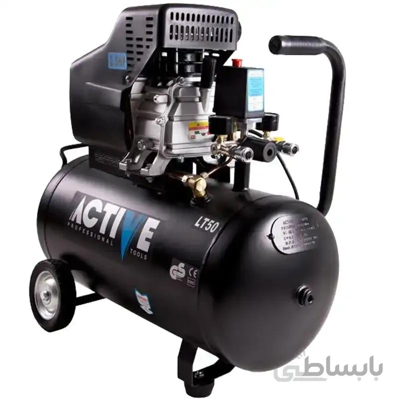 کمپرسور هوای Active مدل AC-1050