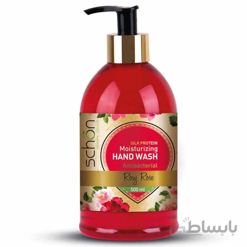 مایع دستشویی شفاف رزی رز شون ا Rosy Rose Moisturizing Hand Wash Schon