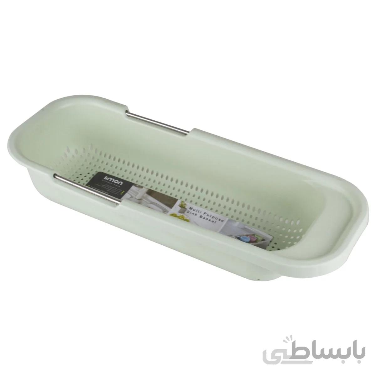 سبد سینک لیمون