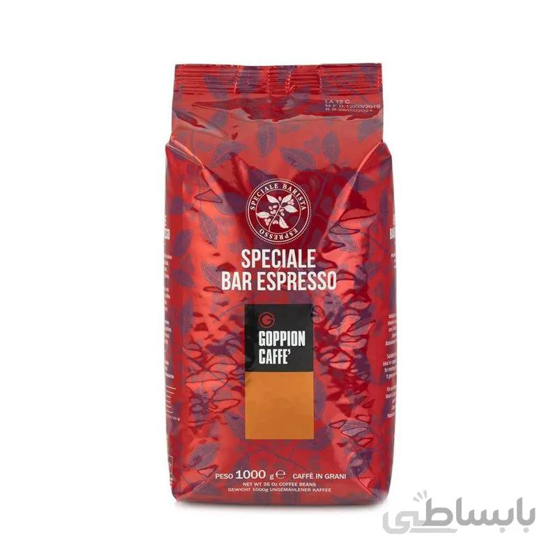 دانه قهوه گوپیون مدل اسپشال بار اسپرسو Special Bar