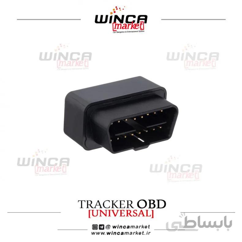ردیاب و شنود خودرو مدل OBD/OB200 برند هارمونی (سوکت فابریک و قابل حمل)