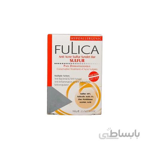 پن آنتی آکنه حاوی گوگرد فولیکا مناسب پوست های چرب و آکنه دار 100 گرم ا Fulica Anti Pain Bar
