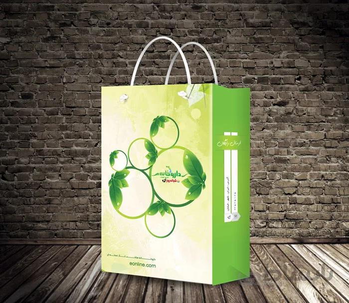 طرح ساک دستی کاغذی داروخانه انلاین لایه باز