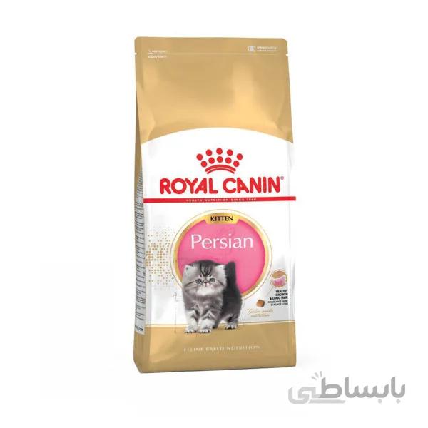 غذای خشک گربه مدل پرشین کیتن رویال کنین _ Royal canin Persian Kitten