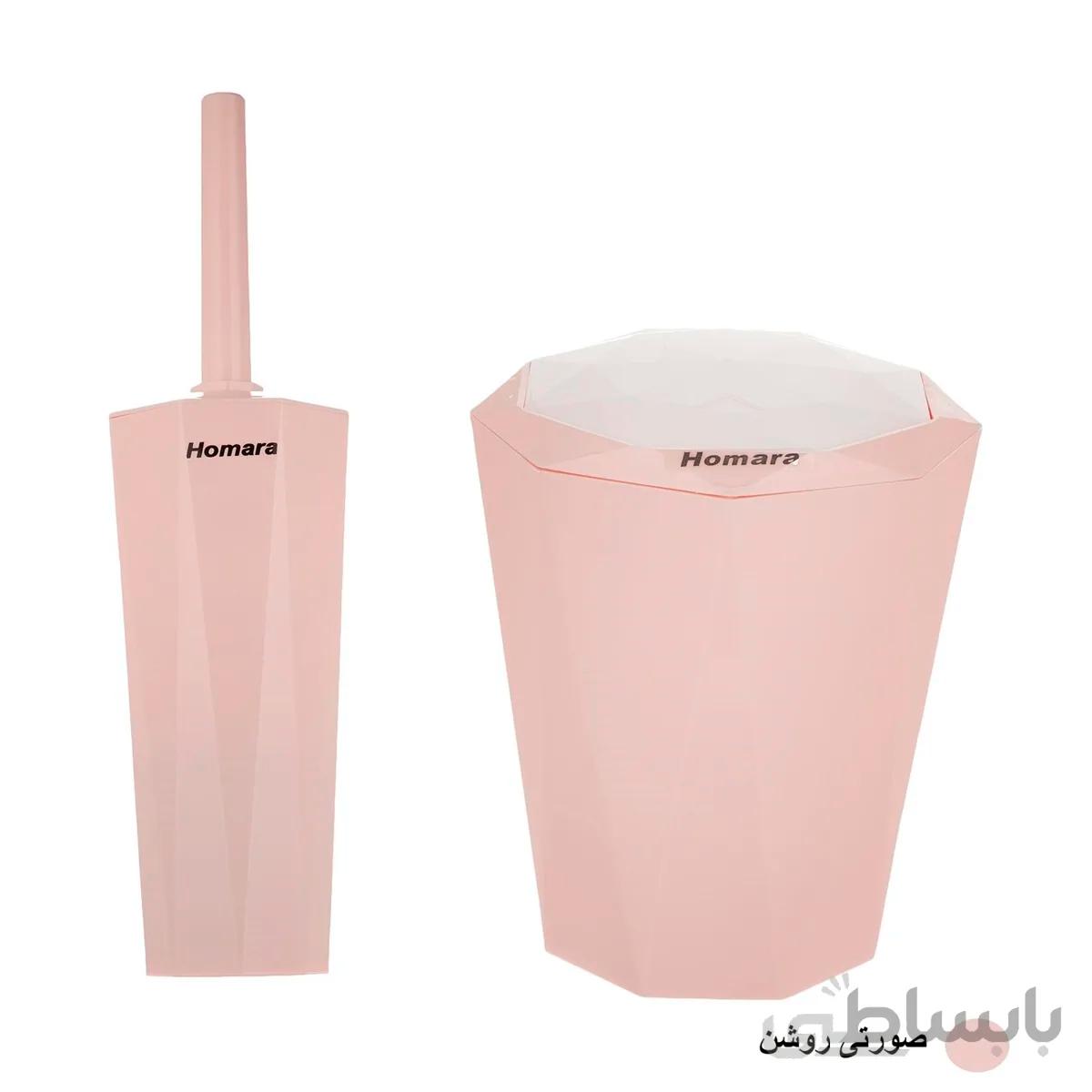 ست سطل بادبزنی و فرچه همارا طوسی روشن