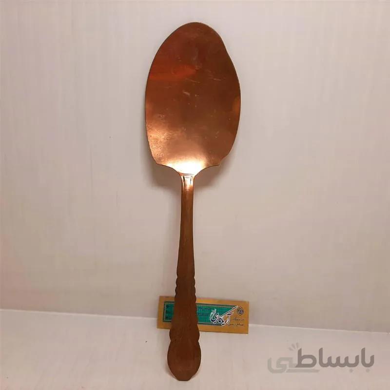 کفگیر مسی ۳۱س کد 13263266440