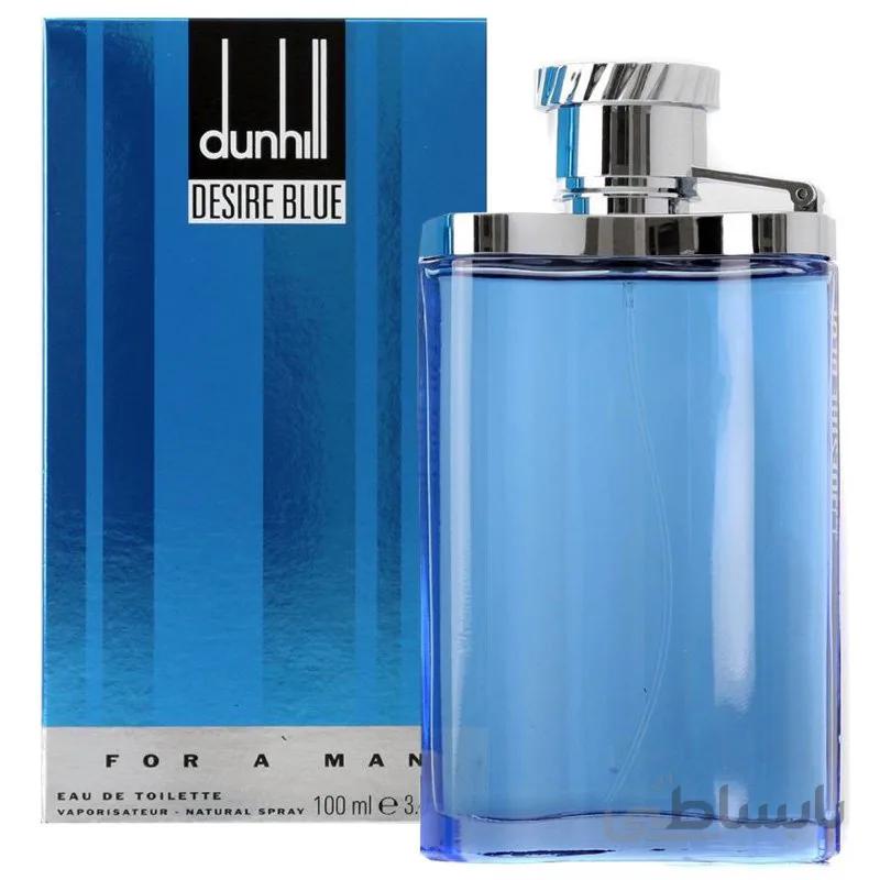 عطر ادکلن دانهیل آبی-دیزایر بلو(Dunhill Desire Blue)