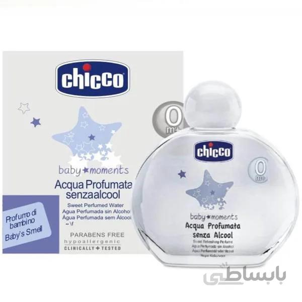 چیکو عطر کودک Chicco