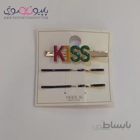 گیره و سنجاق مدل kiss کد 1