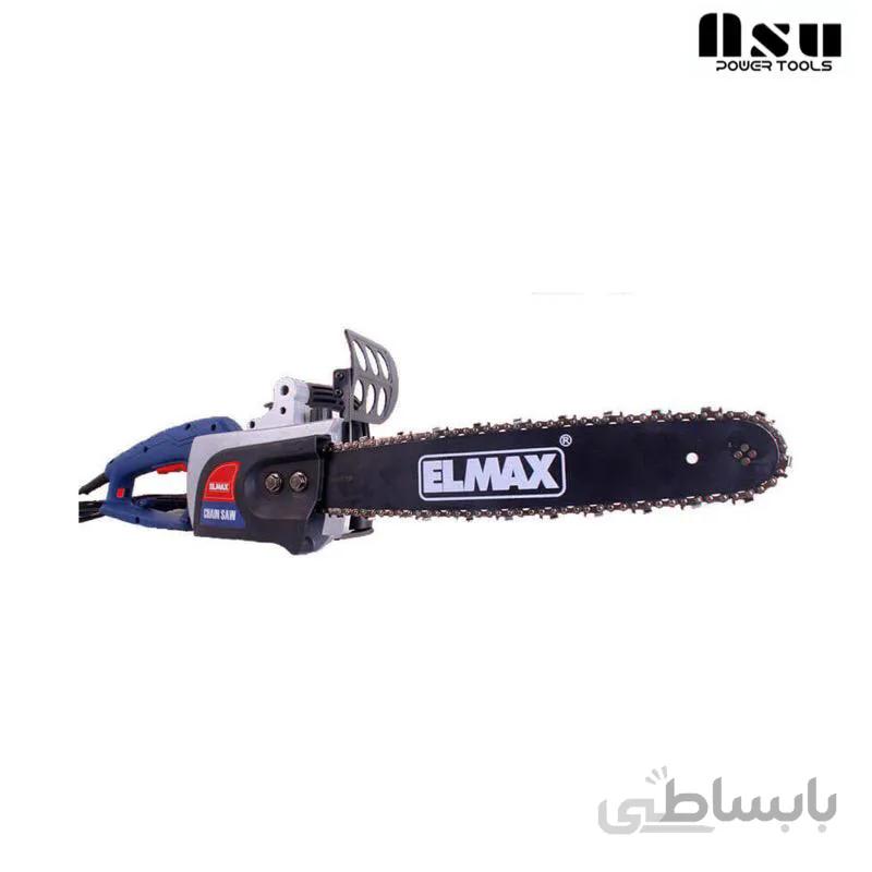 اره زنجیری برقی المکس مدل CS461 ا elmax Chain saw CS 461
