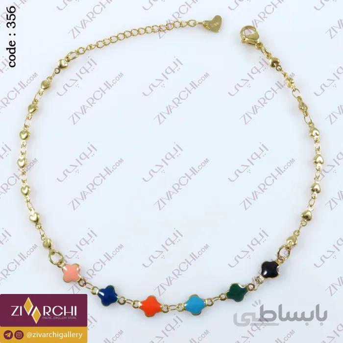 پابند ساده (شش رنگ) 356