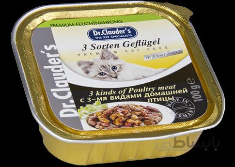 ووم گربه بالغ با طعم گوشت مرغ محلی و طیور 100 گرمی دکتر کلادرز
