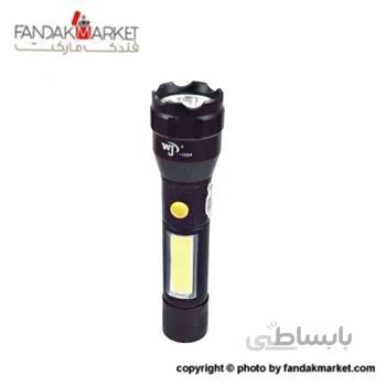 چراغ قوه دستی سه حالته USB