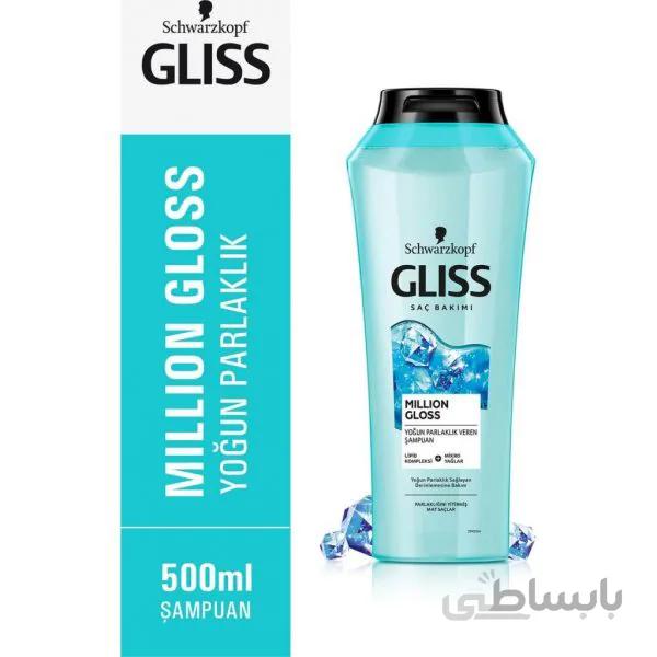 شامپو MILLION GLOSS گلیس GLISS ا برند :