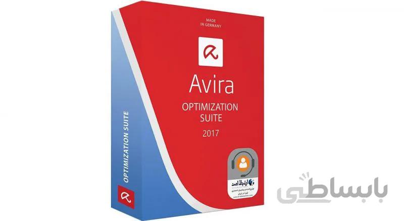 آنتی ویروس Optimization Suite 2017 آویرا ، 1+1 کاربر، 1 ساله