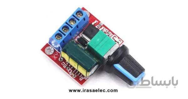 ماژول کنترلر دور موتور DC 5A