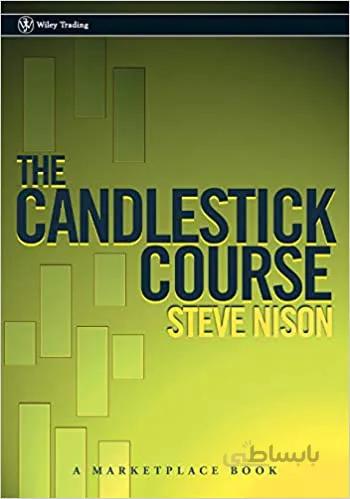 دانلود کتاب The Candlestick Course BY Nison - Orginal Pdf