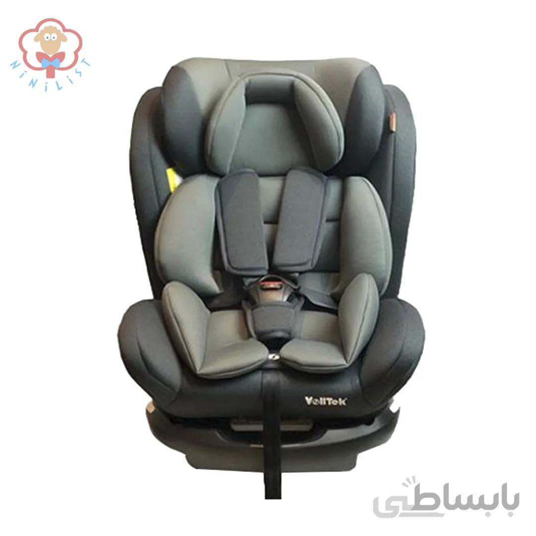 صندلی ماشین ولتک Volltek مدل Nappy