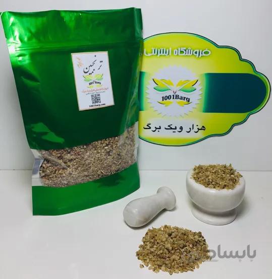 ترنجبین (بسته 100گرمی)