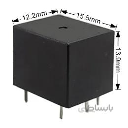 Relay YA-SS-124D 5Pin 20A 24V 0.6W Yuanze | 00