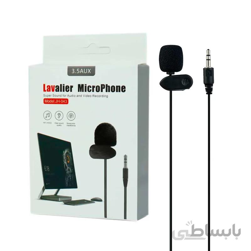 میکروفون یقه ای Lavalier JH-043 ا Lavalier JH-043 Dynamic Sound Microphone