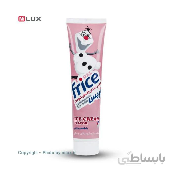 خمیردندان کودک فریس مدل Ice Cream حجم 70 میلی لیتر