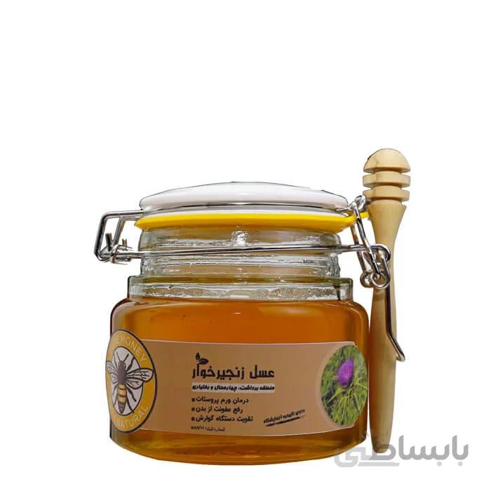 عسل زنجیرخوار طبیعی