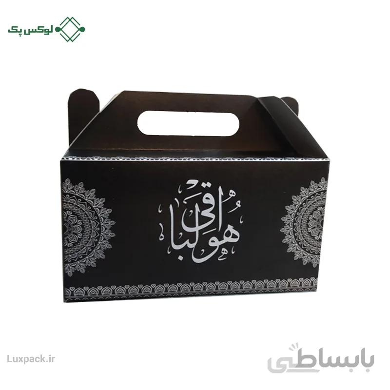 جعبه پذیرایی ترحیم طرح هوالباقی سایز کوچک