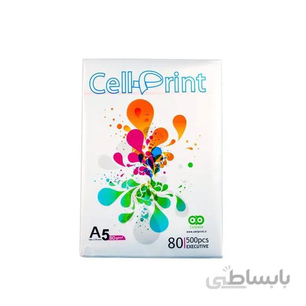 کاغذ A5 سل پرینت 80 گرم بسته 500 عددی