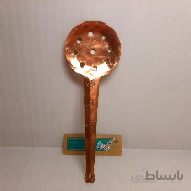 کفگیر مسی ۱۹س کد 13263266440