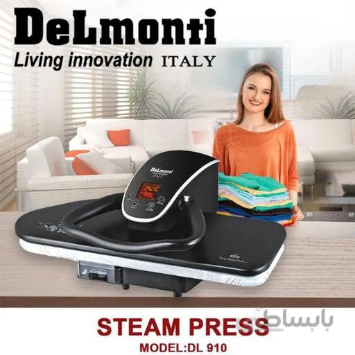 اتو پرس دلمونتی 26 اینچ DL910 Delmonti Steam Press ا DL910 Delmonti Steam Press 26” 2200W