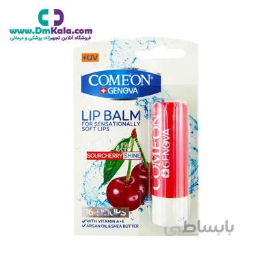 بالم لب آلبالو کامان comeon ا برند :