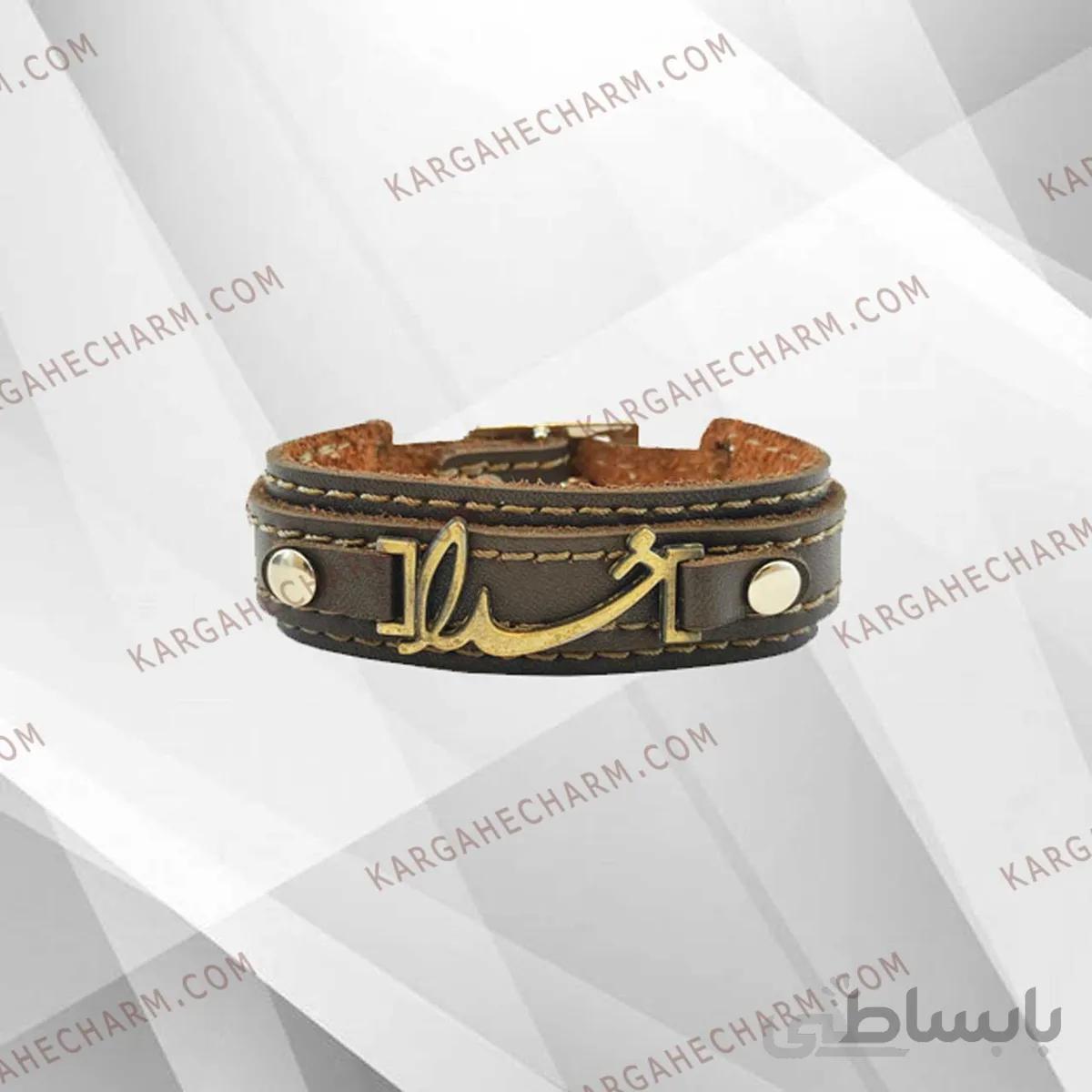 دستبند چرم طرح پلاک خدا