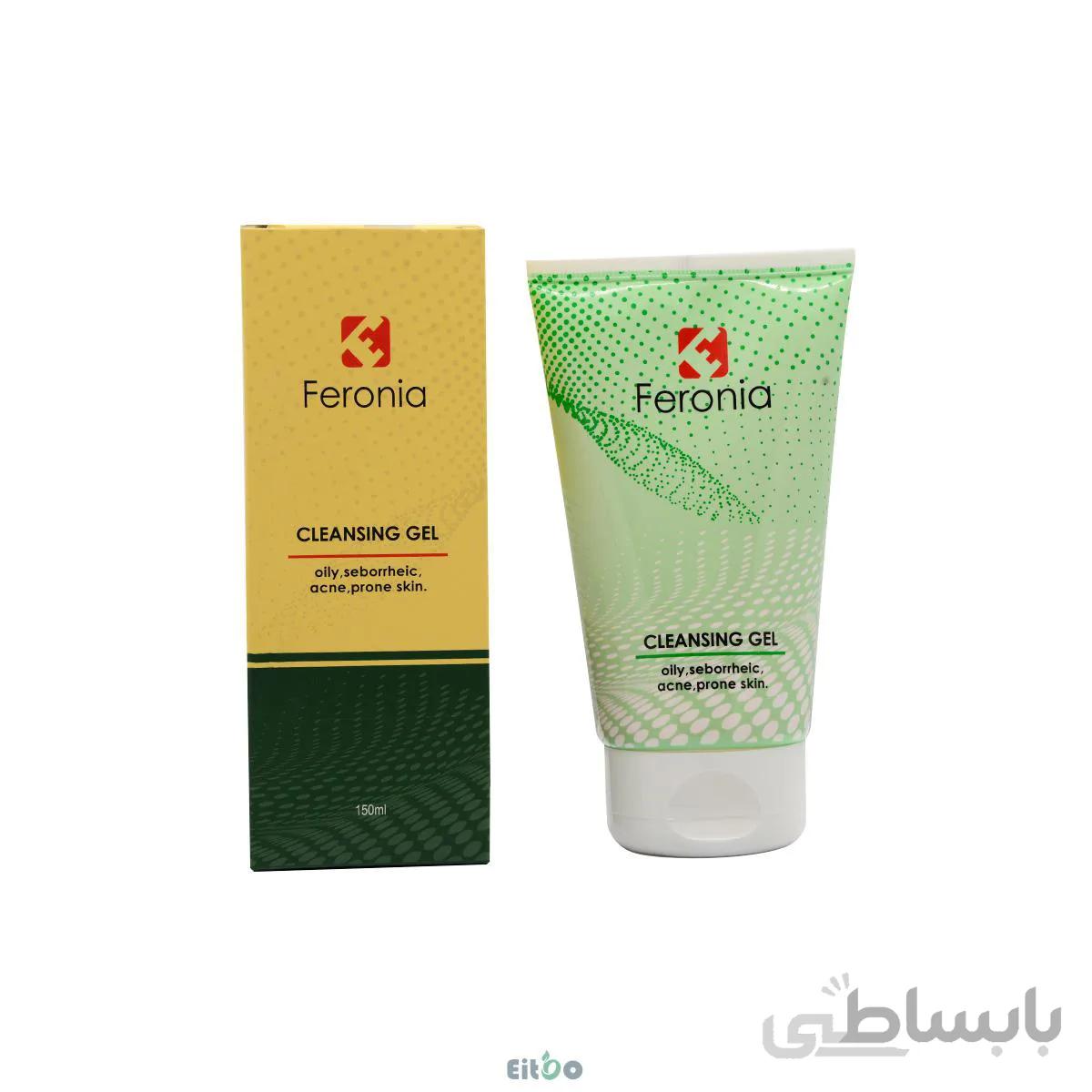 ژل شوینده و لایه بردار صورت فرونیا ا Feronia Cleansing Gel