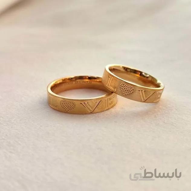 حلقه ست love ( طلایی)