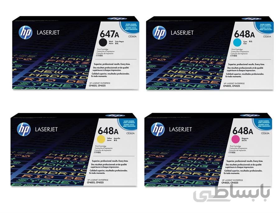 کارتریج ست چهار رنگ اچ پی مدل ۶۴۷A-۶۴۸A CMYK ا HP 647A-648A CMYK LaserJet Toner Cartridge