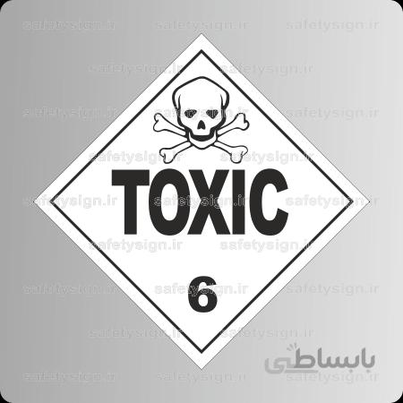 ۶۸۳۰ -TOXIC
