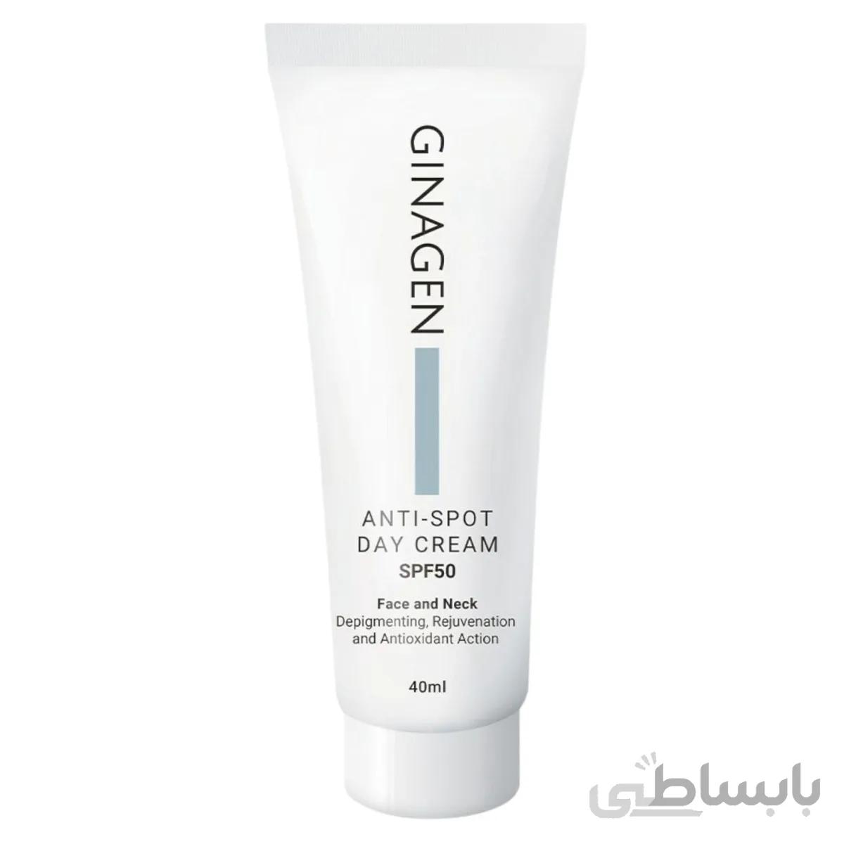 کرم ضدآفتاب و ضدلک مناسب روز SPF50 ژیناژن