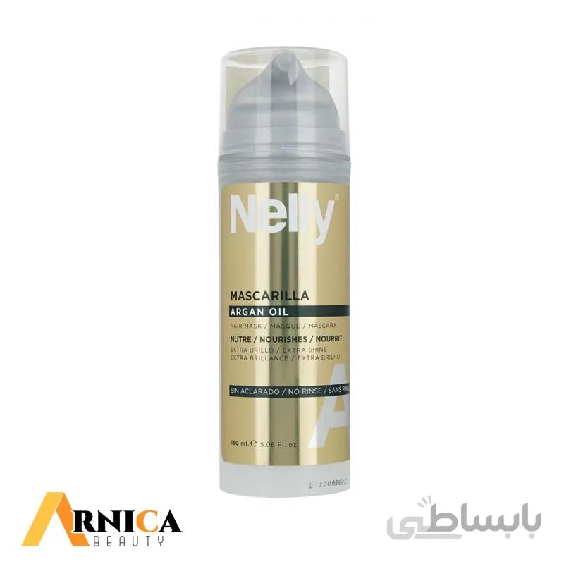 ماسک مو بدون نیاز به آبکشی حاوی آرگان نلی ا Nelly hair mask