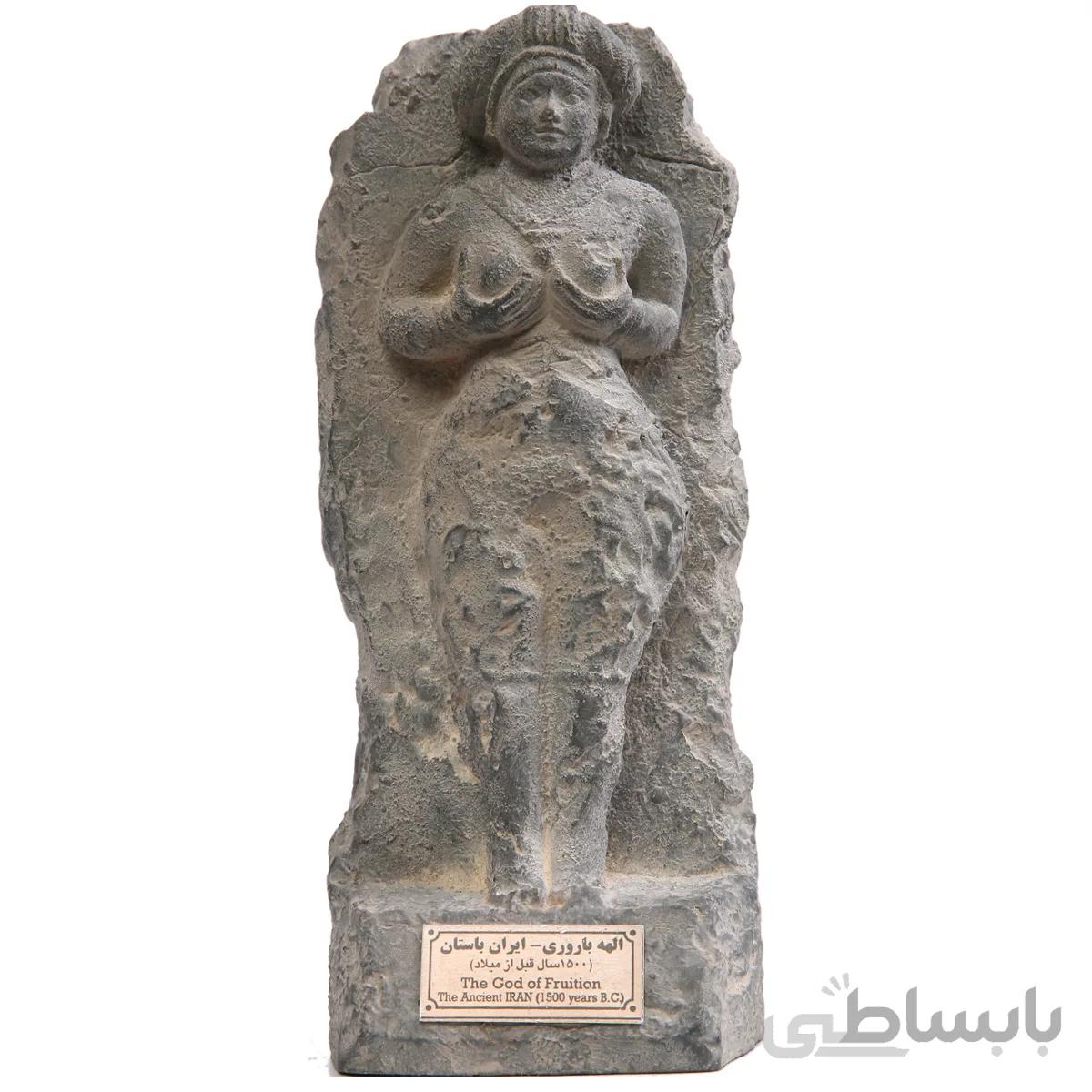 مجسمه تندیس و پیکره شهریار مدل تندیس الهه باروری کد mo500